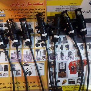 Photosol Brahma model UV1 Photosol Brahma model UV1